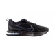 Кросівки чоловічі Nike Alpha Trainer 6 40.5 Чорний FQ1833-003 - зображення 8