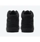 Кроссовки мужские Nike Court Vision Mid 40.5 Черный CU6620-001 - изображение 5