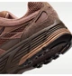 Кросівки чоловічі Nike P-6000 Se Brown 40 Коричневий HF0015-205 - зображення 8