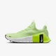 Кроссовки мужские Nike Free Metcon 6 45.5 FJ7127-701 - изображение 1