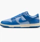 Кроссовки мужские Nike Dunk Low Blue 40 Синий HF5441-400 - изображение 1