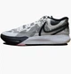 Кроссовки мужские Nike Kyrie 8 Grey 38.5 Серый DJ6017-101 - изображение 1