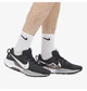 Кросівки чоловічі Nike Reactx Pegasus Trail 5 41 Комбінований DV3864-001 - зображення 7