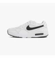 Кросівки чоловічі Nike Air Max Sc 42 CW4555-102 - зображення 3