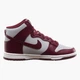 Кроссовки мужские Nike Dunk High 38.5 Бордово-сірий DD1399-600 - изображение 3