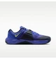 Кроссовки мужские Nike M Metcon 10 Violet 41 Фиолетовый HJ1875-501 - изображение 3