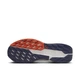 Кроссовки мужские Nike Pegasus Trail 5 Gtx 44.5 Комбинированный FQ0908-003 - изображение 2