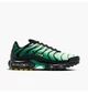Кроссовки мужские Nike Air Max Plus Green 41 Зеленый DM0032-301 - изображение 3