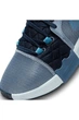 Кроссовки мужские Nike Lebron Witness Viii Blue 47.5 Синий FB2239-400 - изображение 3