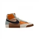 Кроссовки мужские Nike Blazer Mid Pro Club 39 Комбинированный FJ4186-200 - изображение 2