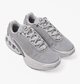 Кроссовки мужские Nike Air Max Dn 45.5 Серый DV3337-007 - изображение 5