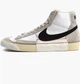 Кроссовки мужские Nike Blazer Mid Pro Club 48.5 Комбинированный DQ7673-100 - изображение 1