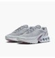 Кросівки чоловічі Nike Air Max Dn Grey 46 Сірий DV3337-011 - зображення 5