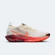 Кросівки чоловічі Nike Pegasus Trail 5 Gtx 40 Комбінований FQ0908-104 - зображення 1