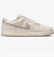 Кроссовки мужские Nike Dunk Low Retro Beige 45 Бежевый HF5441-007 - изображение 3