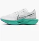 Кроссовки мужские Nike Vaporfly 3 38.5 Комбинированный DV4129-102 - изображение 1