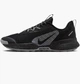 Кросівки чоловічі Nike Juniper Trail 3 42 Сірий FQ0904-001 - зображення 1