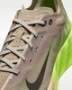 Кроссовки мужские Nike Ava X 41 Коричневый HM9697-700 - изображение 7