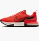 Кросівки чоловічі Nike Air Max Alpha Trainer 6 M 42 Помаранчевий FQ1833-800 - зображення 1