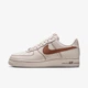 Кроссовки мужские Nike Air Force 1 Low 46 HQ2037-101 - изображение 1