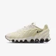 Кроссовки мужские Nike Air Max Dn8 42.5 IO7846-002 - изображение 1