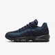 Кроссовки мужские Nike Air Max 95 44 Комбинированный HQ3825-001 - изображение 1