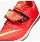 Кросівки чоловічі Nike Nike High Jump Elite Red 42 Червоний FZ9636-600 - зображення 9
