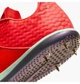 Кросівки чоловічі Nike Nike High Jump Elite Red 42 Червоний FZ9636-600 - зображення 10