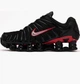 Кросівки чоловічі Nike Shox Tl Black 44 Чорний CN0151-003 - зображення 1