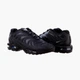 Кросівки чоловічі Nike Air Max Plus Drift "Triple Black" 44.5 Чорний HF0785-001 - зображення 1
