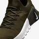 Кроссовки мужские Nike Free Metcon 6 44.5 Хаки FJ7127-202 - изображение 12