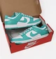 Кроссовки мужские Nike Dunk Low Retro Clear Jade 41 Зелений DV0833-101 - изображение 2