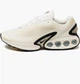 Кроссовки мужские Nike Air Max Dn Beige 44.5 Бежевый DV3337-100 - изображение 1