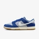 Кросівки чоловічі Nike Dunk Low Retro Se 38.5 Синій IB6399-003 - зображення 1
