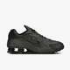 Кросівки чоловічі Nike Shox R4 40 Чорний HQ1988-001 - зображення 9