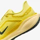 Кросівки чоловічі Nike Pegasus 41 Gore-Tex 40.5 Жовтий FQ1356-700 - зображення 8