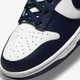 Кросівки чоловічі Nike Dunk Hi Retro 45 Темно-синій DD1399-104 - зображення 7
