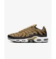 Кроссовки мужские Nike Air Max Plus 41 Коричневый DM0032-700 - изображение 3