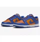 Кроссовки мужские Nike Dunk Low Retro 43 Комбінований DV0833-800 - изображение 2