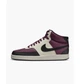 Кроссовки мужские Nike Court Vision Mid Next Nature 42 Бордовый DN3577-600 - изображение 2