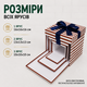 Подарункова розкладна коробка сюрприз 3-рівнева для фото, солодощів та подарунку, коробка трансформер 16х16х16 см смугаста - зображення 2