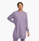 Свитшот женский Nike Dri-Fit Violet M Фиолетовый FJ9567-509 - изображение 1