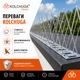 Защита от птиц/антиприсадные шипы (длина 500 мм) ТМ "KOLCHUGA" (Кольчуга) (40305546) - изображение 5