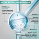 Гель для умывания, скраб, маска для лица Garnier Skin Naturals Чистая кожа 3 в 1 150 мл (3600540565280) - изображение 4