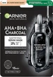 Черная Тканевая маска Garnier Skin Naturals Очищающий Уголь + Черные водоросли 28 г (3600542097253) - изображение 1