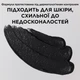 Гель для умывания, скраб, маска для лица Garnier Skin Naturals Чистая Кожа Актив очищение 150 мл (3600542084437) - изображение 4