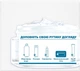 Гель Garnier Skin Naturals Основной Уход для нормальной и комбинированной кожи 50 мл (3600542427128) - изображение 8