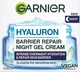 Увлажняющий ночной гиалуроновый алоэ-гель Garnier Skin Naturals для всех типов кожи лица 50 мл (3600542456647) - изображение 4
