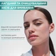 Зволожуючий гель Garnier Pure Active для інтенсивного очищення шкіри обличчя, схильної до недоліків 250 мл (3600542488068) - зображення 5
