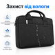 Сумка для ноутбука 14–14.2" Black, Сумка для MacBook, Чехол для ноутбука с плечевым ремнем - изображение 6
